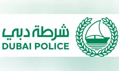 പൊലീസിന്റെ പേരിൽ ഇ-മെയിൽ; ജാഗ്രതക്ക് അടിയന്തര നിർദേശം പൊലീസിന്റെ പേരിൽ ഇ-മെയിൽ; ജാഗ്രതക്ക് അടിയന്തര നിർദേശം