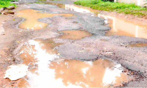 Akikav road Akikav road