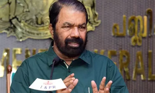 അനന്തപുരി എഫ്.എം നിർത്താനുള്ള തീരുമാനം പിൻവലിക്കണമെന്ന് ആവശ്യപ്പെട്ട് വി. ശിവൻകുട്ടി   കേന്ദ്രമന്ത്രിക്ക് കത്തയച്ചു