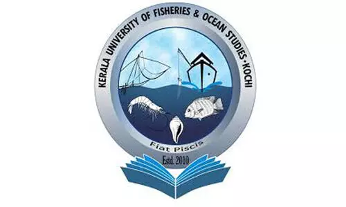 രാജ്യത്തെ ആദ്യ ഫിഷറീസ് ഇൻക്യുബേഷൻ കേന്ദ്രം കുഫോസിൽ