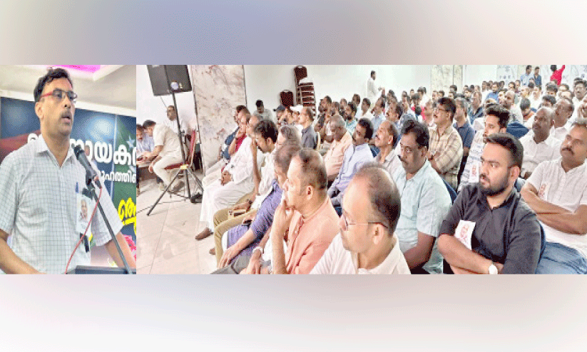 expatriate U.D.F expatriate U.D.F