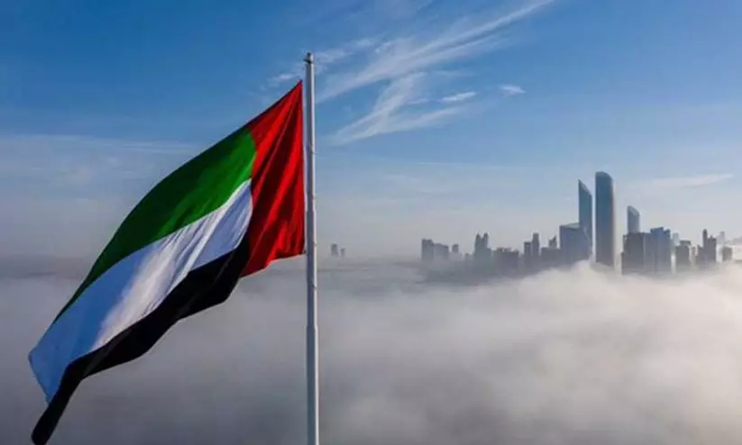 ഡെ​ന്മാ​ർ​ക്കി​ൽ ഖു​ർ​ആ​ൻ ക​ത്തി​ക്ക​ൽ: ശ​ക്ത​മാ​യി അ​പ​ല​പി​ച്ച്​ യു.​എ.​ഇ