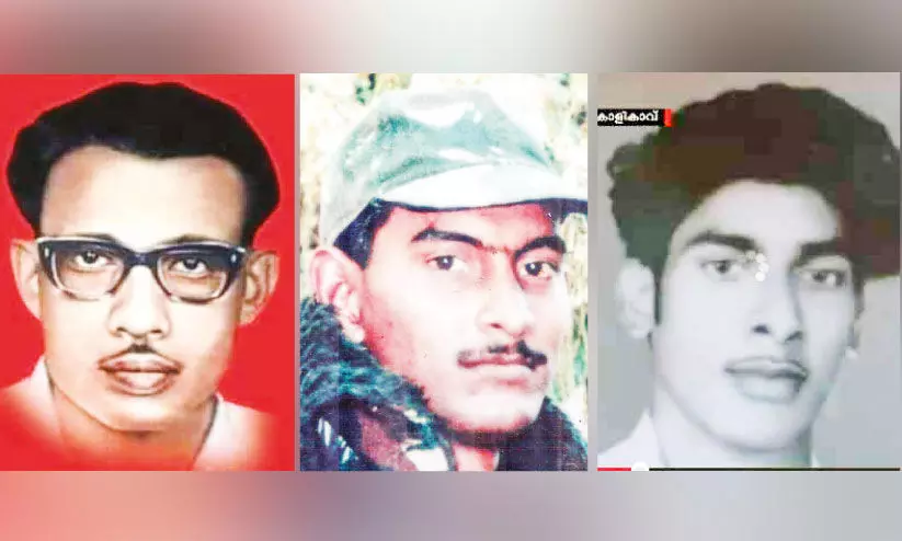 കാളികാവിന് മായാത്ത സ്മരണയായി കുഞ്ഞാലിയും കുഞ്ഞിപ്പയും ജവാന് നാസറും കാളികാവിന് മായാത്ത സ്മരണയായി കുഞ്ഞാലിയും കുഞ്ഞിപ്പയും ജവാന് നാസറും