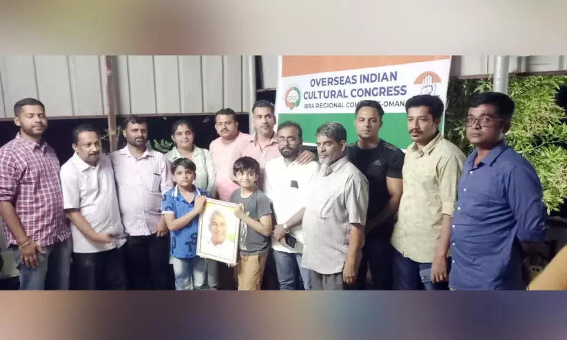 ഉമ്മൻ ചാണ്ടി അനുസ്മരണം ഉമ്മൻ ചാണ്ടി അനുസ്മരണം