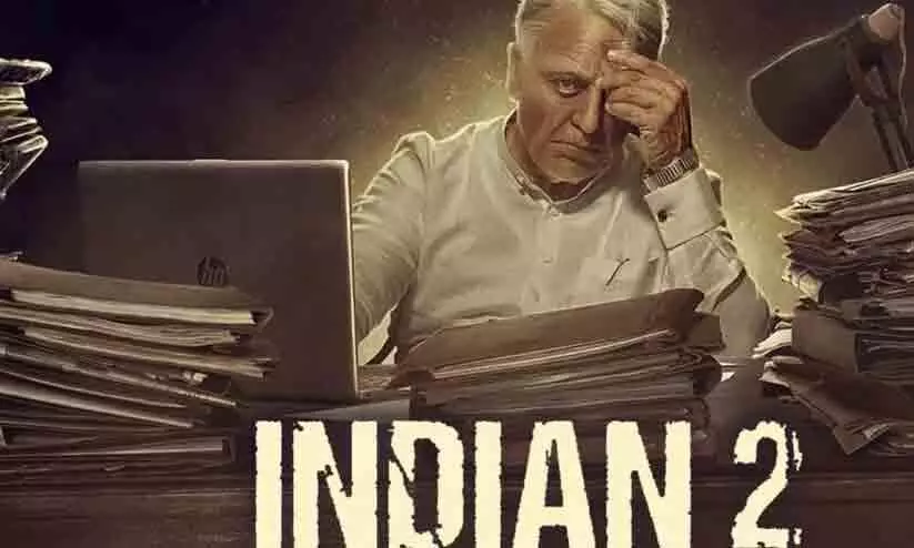 Kamal Haasan Movie Indian 2s Diginal Right Sold  For a 200 crore