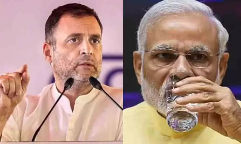 മിസ്റ്റർ മോദീ, എന്തും വിളിച്ചോളൂ; ഞങ്ങൾ ഇന്ത്യയാണ്, മണിപ്പൂരിന്റെ കണ്ണീരൊപ്പും -രാഹുൽ ഗാന്ധി മിസ്റ്റർ മോദീ, എന്തും വിളിച്ചോളൂ; ഞങ്ങൾ ഇന്ത്യയാണ്, മണിപ്പൂരിന്റെ കണ്ണീരൊപ്പും -രാഹുൽ ഗാന്ധി