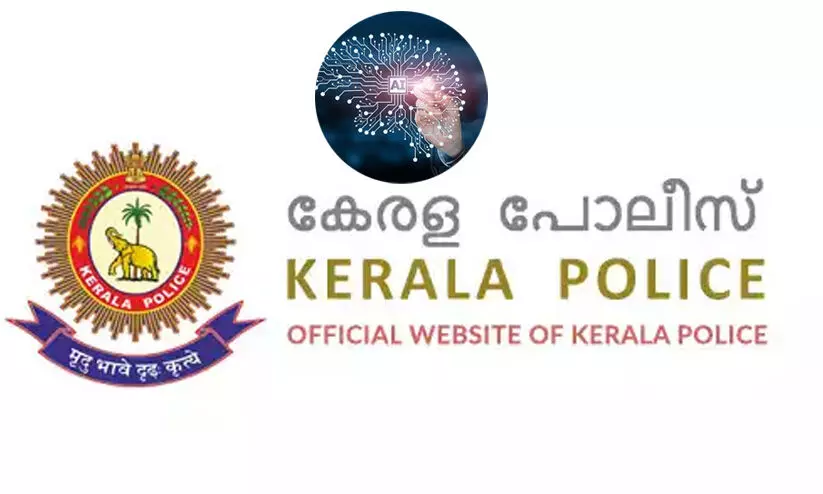 kerala police kerala police
