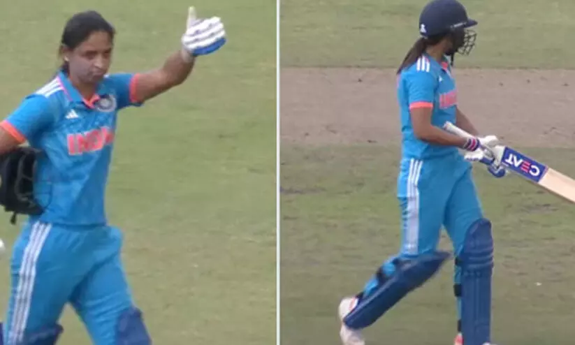 കളത്തിലെ മോശം പെരുമാറ്റം: ഹർമൻപ്രീത് കൗറിനെതിരെ നടപടി; രണ്ടു മത്സരങ്ങളിൽ വിലക്ക്