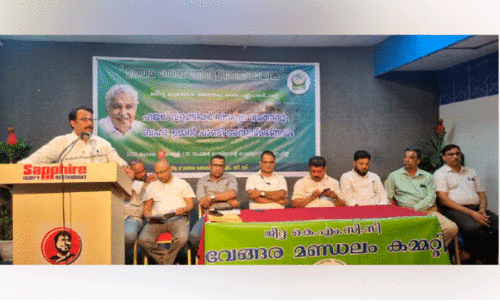 Vengara KMCC Hajj Volunteer