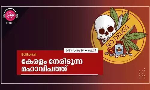 കേ​​ര​​ളം നേ​​രി​​ടു​​ന്ന മ​​ഹാ​​വി​​പ​​ത്ത്