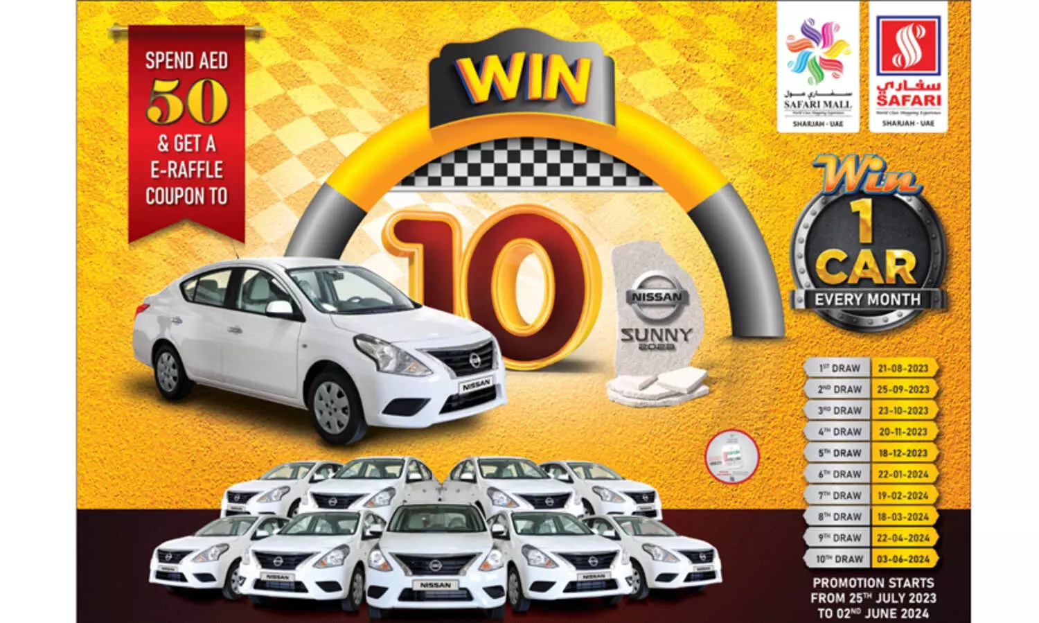 സഫാരിയില്‍ ‘വിന്‍ 10 നിസാൻ കാർ’ പ്രമോഷൻ ആരംഭിച്ചു