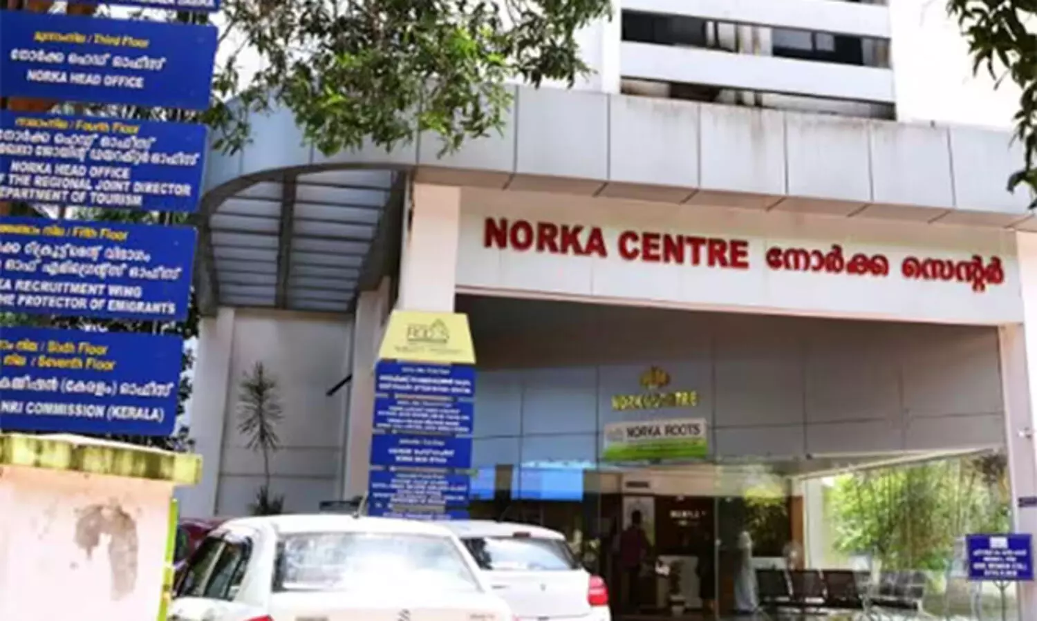 വെയില്‍സില്‍ നഴ്സുമാര്‍ക്ക് അവസരം: നോര്‍ക്ക റൂട്ട്സ് വഴി അപേക്ഷിക്കാം