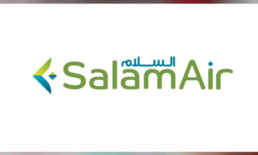ഫു​ജൈ​റ​യി​ൽ​നി​ന്ന്​ സ​ലാ​ല​യി​ലേ​ക്ക്​ വി​മാ​ന സ​ർ​വി​സ്