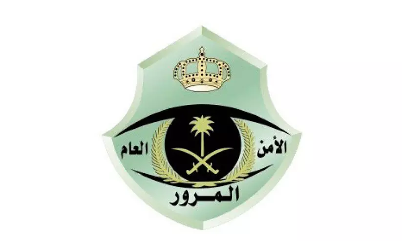 ട്രാ​ഫി​ക്​ പി​ടി​കൂ​ടു​ന്ന വാ​ഹ​ന​ങ്ങ​ളെ ട്രാ​ക്ക്​ ചെ​യ്യാ​ൻ ‘അ​ബ്​​ഷീ​റി’​ൽ സൗ​ക​ര്യം