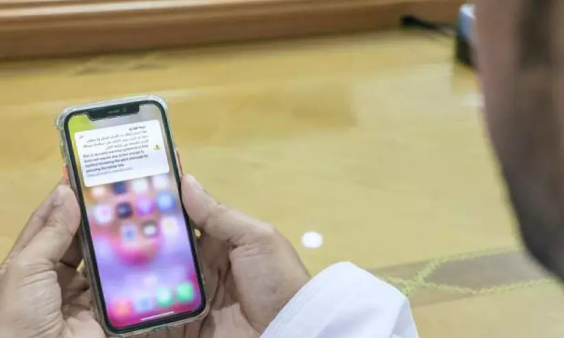 പ്രകൃതിദുരന്ത മുന്നറിയിപ്പ് മൊബൈലിൽ ; വടക്കൻ ബാത്തിനയിൽ പരീക്ഷണ പ്രവർത്തനങ്ങൾ പ്രകൃതിദുരന്ത മുന്നറിയിപ്പ് മൊബൈലിൽ ; വടക്കൻ ബാത്തിനയിൽ പരീക്ഷണ പ്രവർത്തനങ്ങൾ