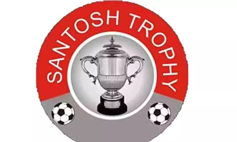 സ​ന്തോ​ഷ് ട്രോ​ഫി: കേ​ര​ളം എ ​ഗ്രൂ​പ്പി​ൽ