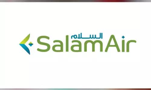 ഫു​ജൈ​റ​യി​ൽ​നി​ന്ന്​ സ​ലാ​ല​യി​ലേ​ക്ക്​ വി​മാ​ന സ​ർ​വി​സ്