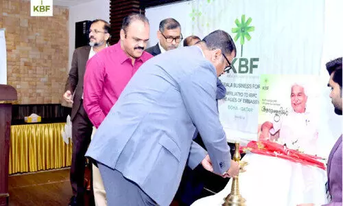 ഉ​മ്മ​ൻ ചാ​ണ്ടി​യെ അ​നു​സ്മ​രി​ച്ച് കെ.​ബി.​എ​ഫ്