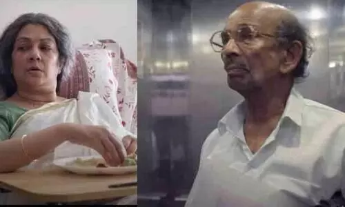 കെ.എസ്.എഫ്.ഡി.സി നിർമിക്കുന്ന നിള -ട്രെയിലർ