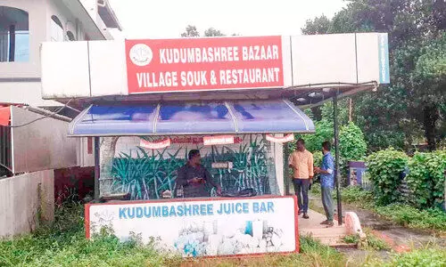 തിരുവല്ലയിൽ കുടുംബശ്രീ വില്ലേജ് സൂക്ക് അടച്ചുപൂട്ടി; പ്രവർത്തനം നിലച്ചത് അരക്കോടിയുടെ സംരംഭം