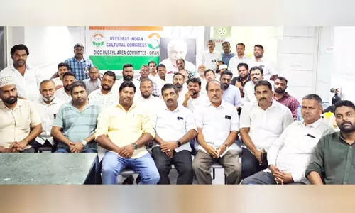 ഒ.​ഐ.​സി.​സി റു​സൈ​ൽ ഏ​രി​യ ഉ​മ്മ​ൻ ചാ​ണ്ടി അ​നു​സ്മ​ര​ണം