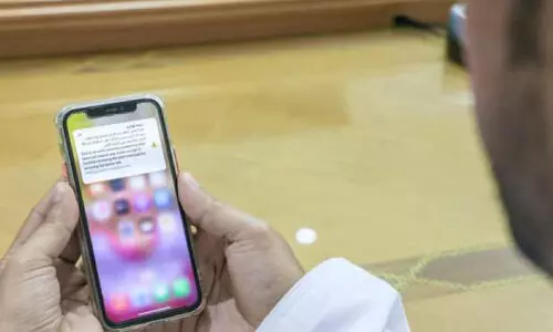 പ്ര​കൃ​തി​ദു​ര​​ന്ത മു​ന്ന​റി​യി​പ്പ്​ മൊ​ബൈ​ലി​ൽ ; വ​ട​ക്ക​ൻ ബാ​ത്തി​ന​യി​ൽ പ​രീ​ക്ഷ​ണ പ്ര​വ​ർ​ത്ത​ന​ങ്ങ​ൾ