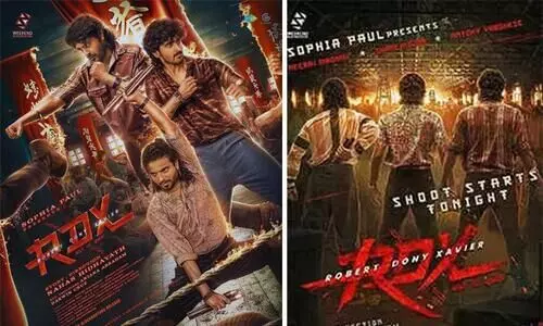 The song on RDX was released