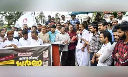 ഉർദു ഭാഷ ഇല്ലാതാക്കാനുള്ള സർക്കാർ നീക്കം ഉപേക്ഷിക്കണം -വി.ഡി.സതീശൻ