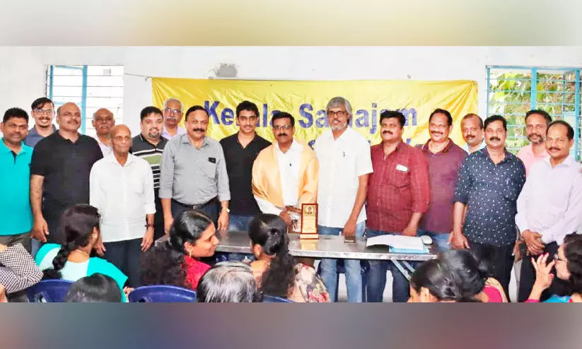 കേരളസമാജം ബംഗളൂരു സൗത്ത് വെസ്റ്റ്: ഉപസമിതിയെ തെരഞ്ഞെടുത്തു