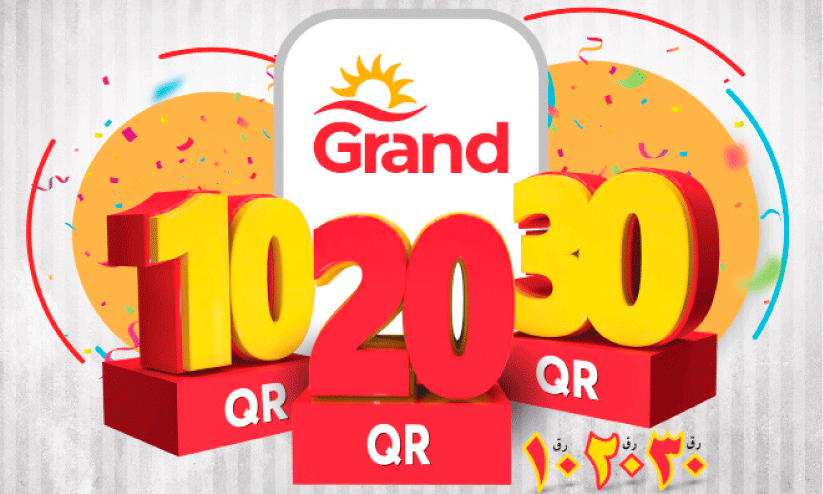 10-20-30 promotion 10-20-30 promotion