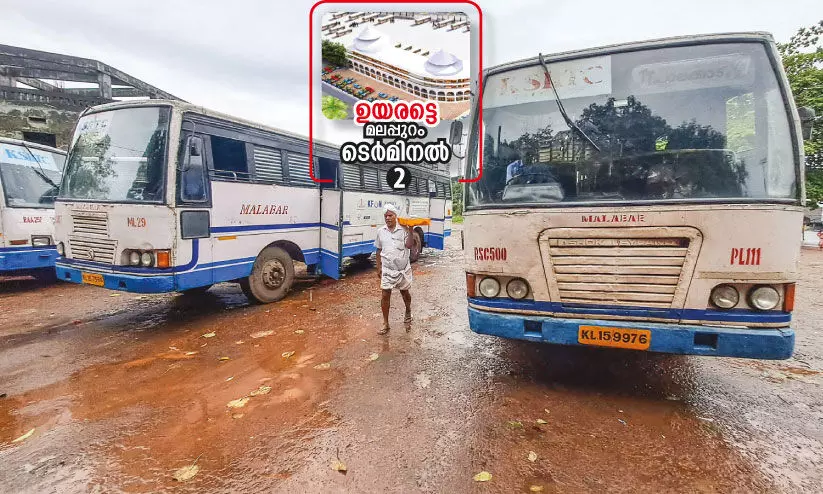 വേണം മലപ്പുറത്തിന് കൂടുതൽ ആന വണ്ടി വേണം മലപ്പുറത്തിന് കൂടുതൽ ആന വണ്ടി
