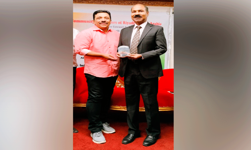 Indian Embassy Indian Embassy