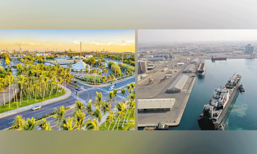 Yambu city Yambu city