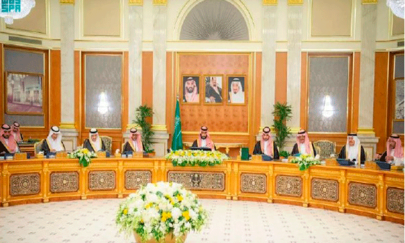 Saudi cabinet