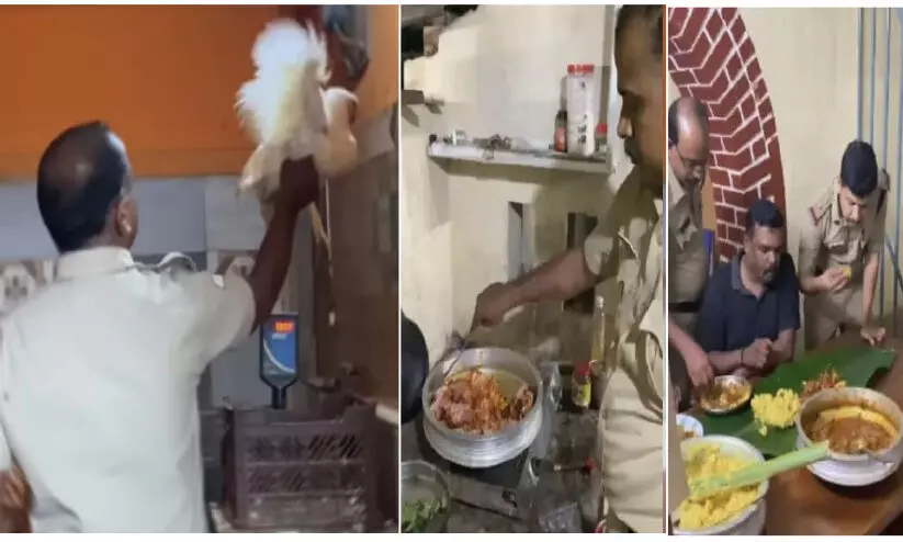 Polices cooking Polices cooking