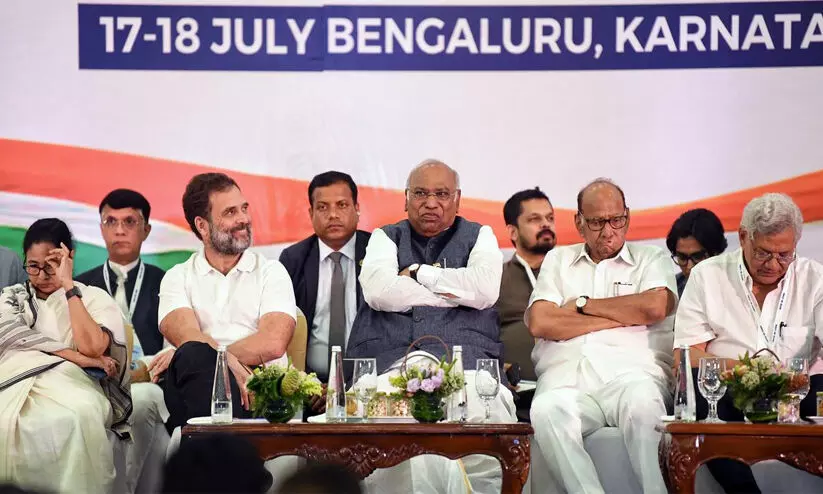 Next Opposition meeting to be held in Mumbai on August 25-26
