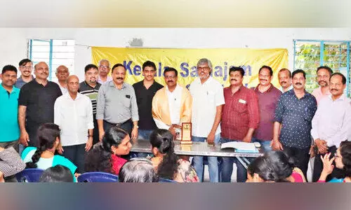 കേരളസമാജം ബംഗളൂരു സൗത്ത് വെസ്റ്റ്: ഉപസമിതിയെ തെരഞ്ഞെടുത്തു