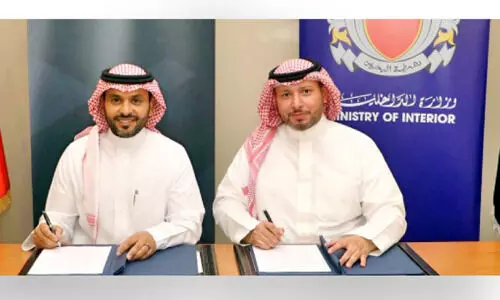 നാ​ഷ​ന​ൽ സൈ​ബ​ർ സെ​ക്യൂ​രി​റ്റി സെ​ന്‍റ​ർ ആ​മ​സോ​ണു​മാ​യി ക​രാ​റി​ൽ ഒ​പ്പു​വെ​ച്ചു