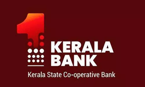 കേരള ബാങ്കിലെ പണയസ്വര്‍ണം മോഷണം: മുന്‍കൂര്‍ ജാമ്യാപേക്ഷ കോടതി 31ന് പരിഗണിക്കും