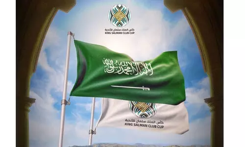 കിങ് സൽമാൻ കപ്പ് ഫുട്‌ബാളിന് ഇന്ന്​ തുടക്കം