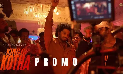 ‘കലാപകാരാാ....’; ദുൽഖർ ഫാൻസിനെ ആവേശത്തിലാഴ്ത്തി കിങ് ഓഫ് കൊത്തയുടെ പുതിയ പ്രമോ