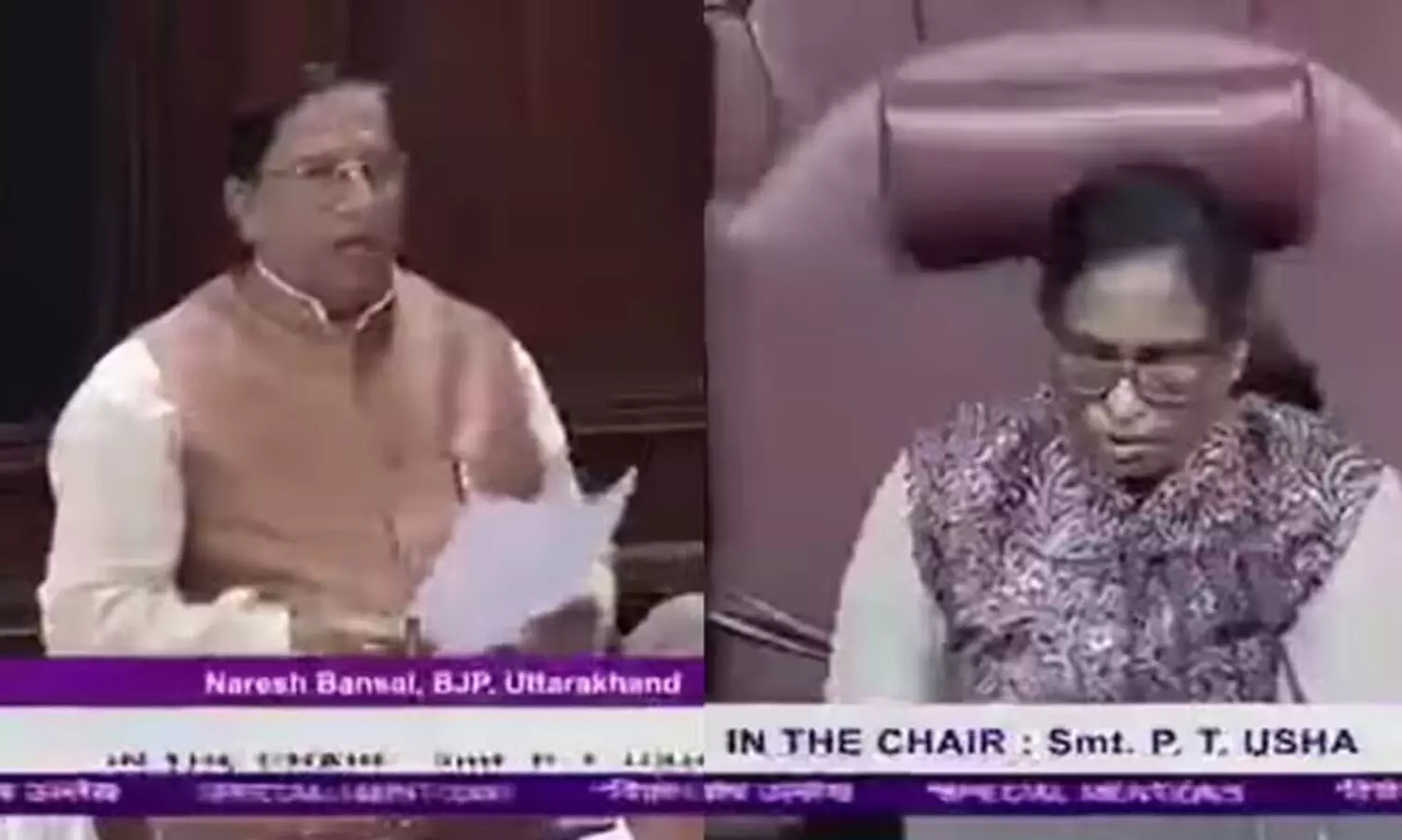 ‘ബ്രിട്ടീഷ് അടിമത്തത്തിന്‍റെ അടയാളം’; ഭരണഘടനയിൽനിന്ന് ‘ഇന്ത്യ’ എന്ന വാക്ക് ഒഴിവാക്കണമെന്ന് ബി.ജെ.പി എം.പി