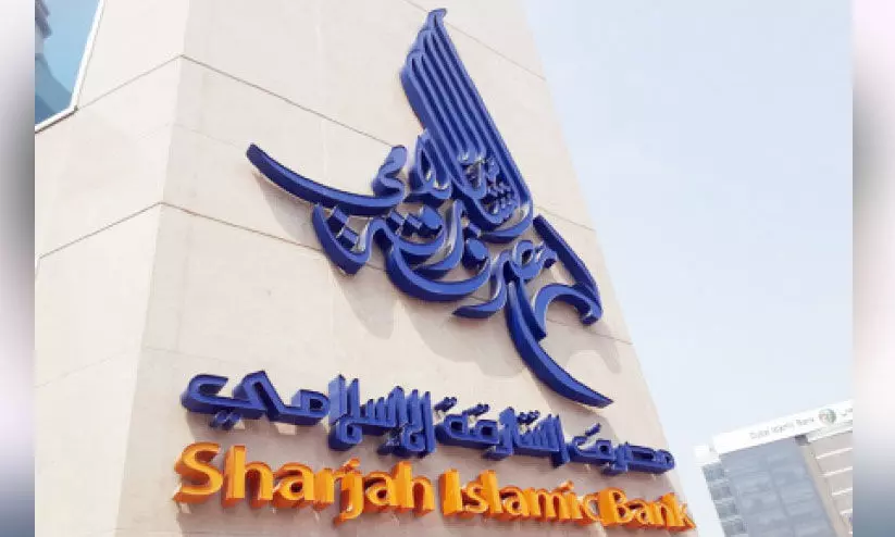 ഷാർജ ഇസ്ലാമിക് ബാങ്കിന് 36.7 ശതമാനം ലാഭവർധന ഷാർജ ഇസ്ലാമിക് ബാങ്കിന് 36.7 ശതമാനം ലാഭവർധന