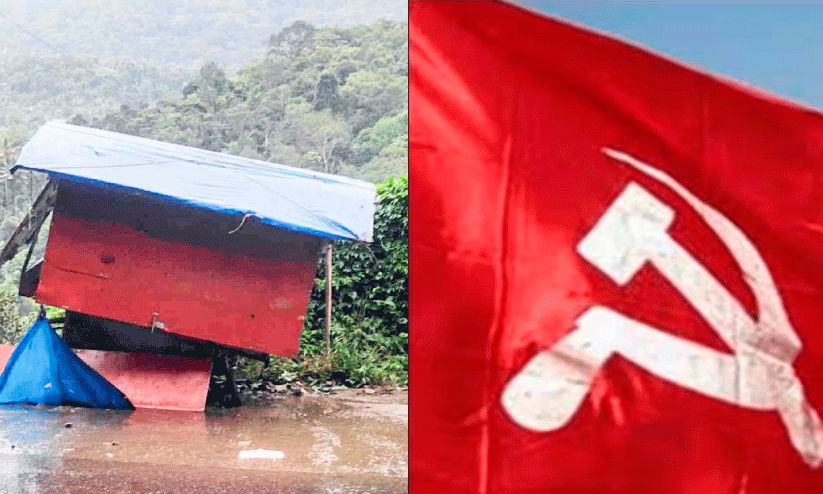 കൊക്കയിൽ എറിഞ്ഞവർതന്നെ ബജിക്കട തിരിച്ചെടുത്ത് നൽകി; സി.പി.എം നേതാവിന് സസ്പെൻഷൻ