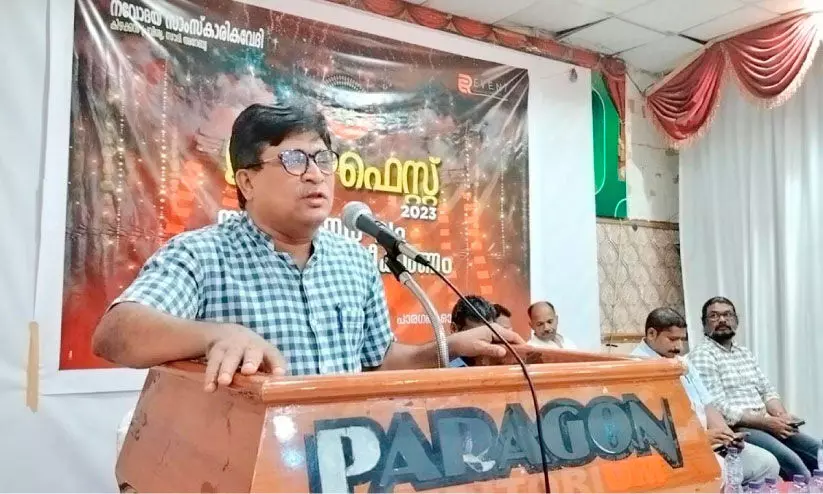 ന​വോ​ദ​യ ‘വി​ൻ​റ​ർ ഇ​ന്ത്യ ഫെ​സ്​​റ്റ്​ 2023’ സ്വാ​ഗ​ത​സം​ഘം രൂ​പ​വ​ത്​​ക​രി​ച്ചു