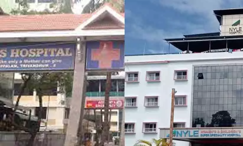 പി.ആർ.എസിന് പിറകെ നൈൽ; നഴ്സുമാരുടെ സമരത്തിന് ചൂടുപിടിക്കുന്നു