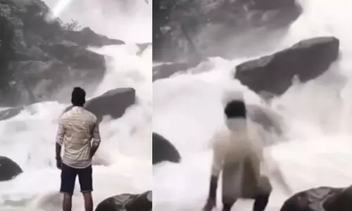 റീൽസ് ചിത്രീകരിക്കുന്നതിനിടെ യുവാവിനെ വെള്ളച്ചാട്ടത്തിൽ വീണ് കാണാതായി