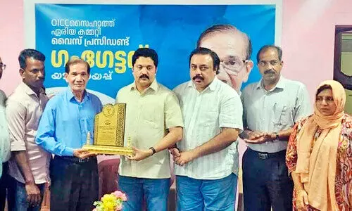 ഗംഗൻ വള്ളിയോട്ടിന് ഒ.ഐ.സി.സി യാത്രയയപ്പ് നൽകി
