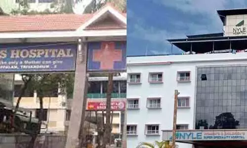 പി.ആർ.എസിന് പിറകെ നൈൽ; നഴ്സുമാരുടെ സമരത്തിന് ചൂടുപിടിക്കുന്നു