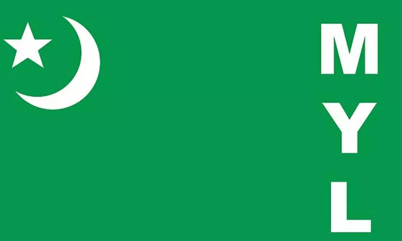 വിദ്വേഷ മുദ്രാവാക്യം: കടുത്ത സംഘടനാ പരിശോധനക്ക് യൂത്ത് ലീഗ്